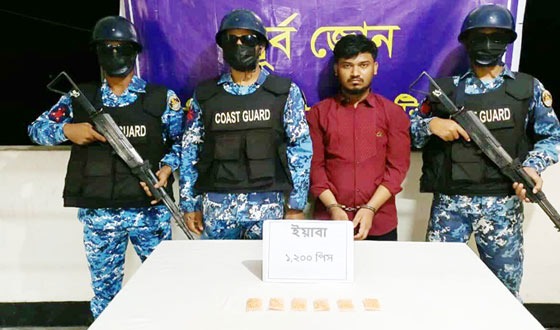 ভাটিয়ারীতে ১২০০ পিস ইয়াবাসহ কারবারি আটক