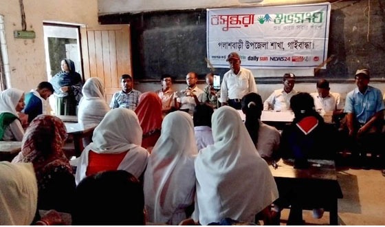 পলাশবাড়ীতে আনসার ও গ্রাম প্রতিরক্ষা বাহিনীর বৃক্ষরোপণ কর্মসূচি