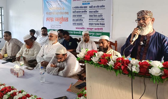 সংস্কার ও জুলাই হত্যাকারী খুনি হাসিনার বিচার ছাড়া জনগণ নির্বাচন মানবে না