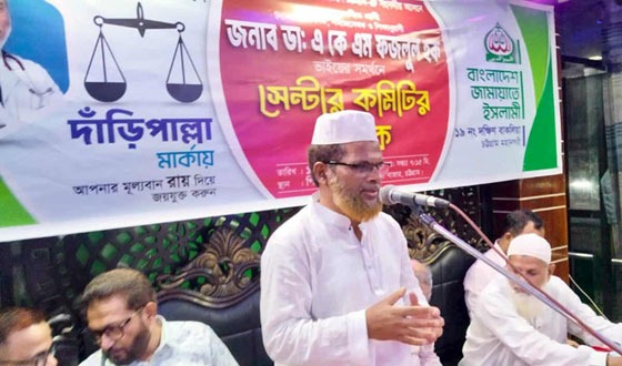 সংকট-দুর্যোগে চট্টগ্রামবাসীর পাশে থাকতে চান ডা. ফজলুল