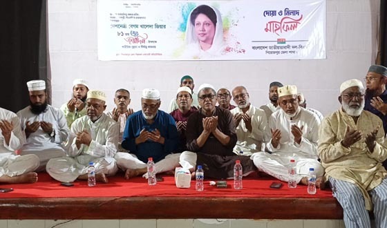 খালেদা জিয়ার জন্মদিনে পিরোজপুরে বিএনপি'র দোয়া মিলাদ মাহফিল