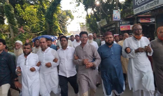 সাবেক এমপি আব্দুল গফুর ভূঁইয়ার বিরুদ্ধে অপপ্রচার এর প্রতিবাদ মিছিল