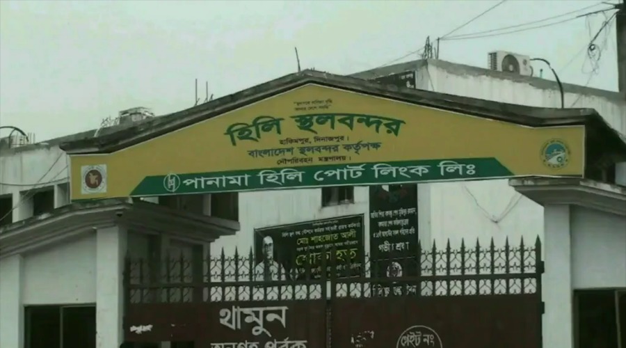 হিলি স্থলবন্দরের আমদানি-রপ্তানি বাণিজ্য বন্ধ