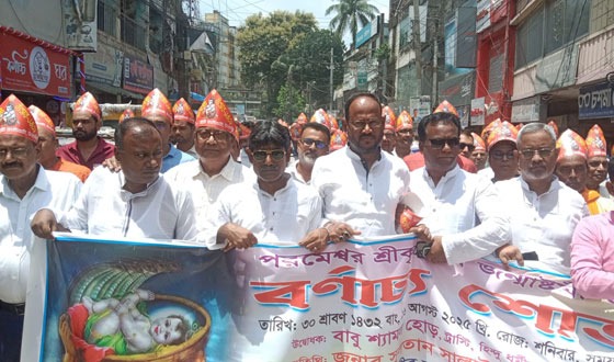 টাঙ্গাইল শ্রীশ্রী কালীবাড়ির উদ্যোগে শুভ জন্মাষ্টমী উদযাপিত