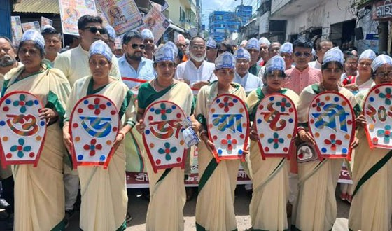 পিরোজপুরে শ্রীকৃষ্ণের জন্মাষ্টমী উপলক্ষে র‌্যালি ও সভা