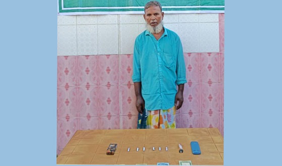 হিরোইনসহ মাদক ব্যবসায়ী বোয়াইল আটক