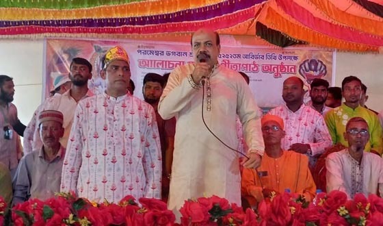 সীতাকুণ্ড সাম্প্রদায়িক সম্প্রীতির  এক অনন্য অঞ্চল: আসলাম চৌধুরী