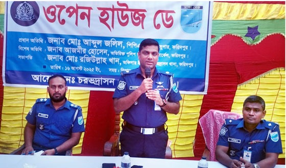 সামাজিক প্রতিরোধের মাধ্যমে মাদক মুক্ত করা সম্ভব