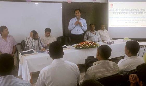 কুড়িগ্রামে প্রান্তিক পর্যায়ে পণ্য উৎপাদন ও বিপণনকারীদের নিয়ে কর্মশালা