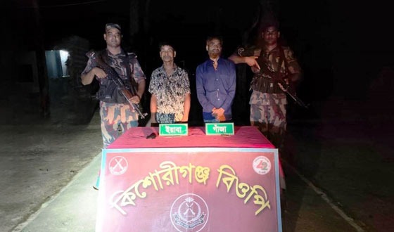 বিরলে নিষিদ্ধ ইয়াবা ট্যাবলেট ও গাঁজা’সহ গ্রেফতার ২