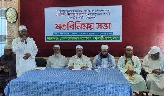 লালমনিরহাটে জাতীয় মৎস্য সপ্তাহের উদ্বোধন