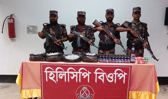 হিলিতে সীমান্তে বিপুল পরিমাণ ভারতীয় মাদকদ্রব্য উদ্ধার