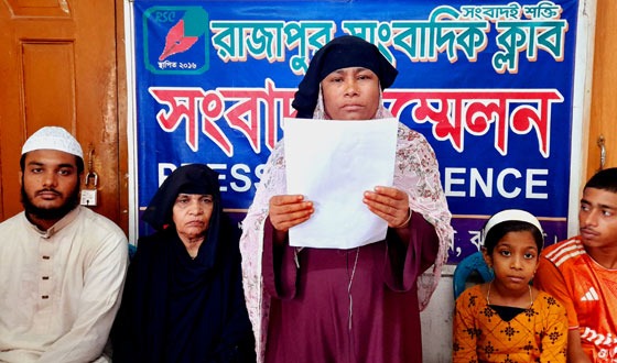 আবুল বাসারের খুনীদের বিচার চেয়ে পরিবারের সংবাদ সম্মেলন