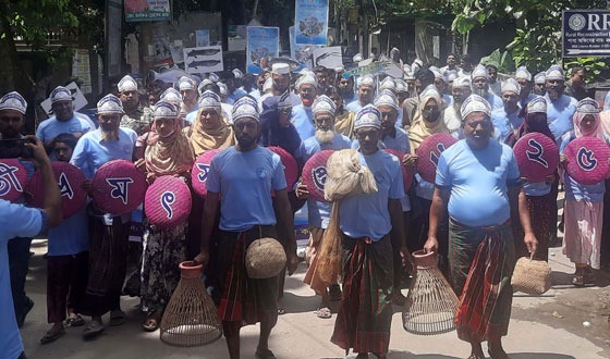 অভয়নগরে জাতীয় মৎস্য সপ্তাহের উদ্বোধন