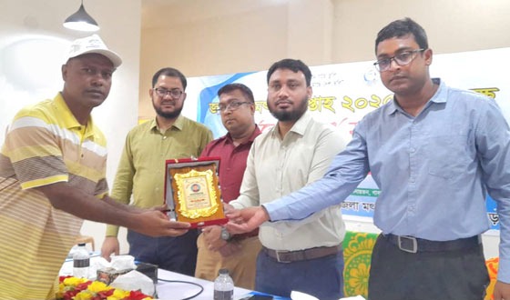 গাবতলীতে জাতীয় মৎস্য দিবস পালন ও পুরস্কার বিতরণ