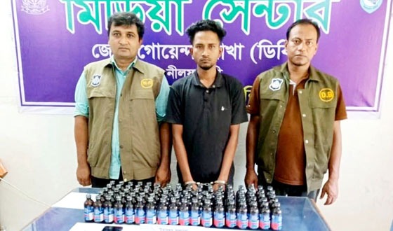 নীলফামারীতে ৯০ বোতল ফেন্সিডিলসহ ব্যবসায়ি আটক