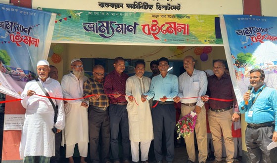 হিলিতে ৪ দিন ব্যাপি বইমেলার উদ্বোধন