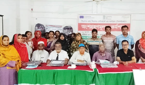 পাইকগাছায় সিএসও নেটওয়ার্কের কমিটি গঠন