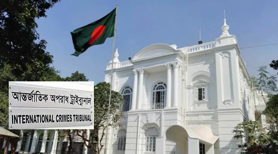 সাত হত্যা: সাবেক আইজিপি জাবেদসহ ৫ জনের বিরুদ্ধে গ্রেপ্তারি পরোয়ানা