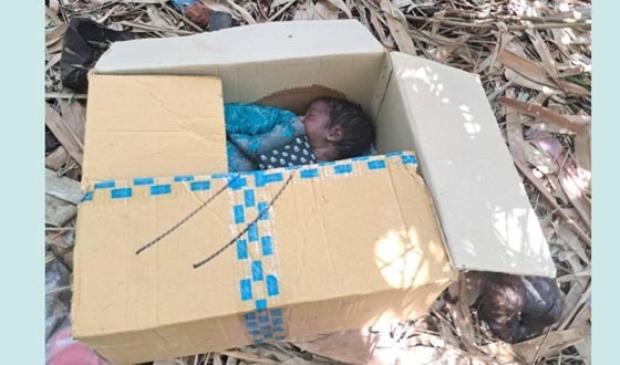 খাগড়াছড়িতে সেতুর পাশে নবজাতকের লাশ উদ্ধার