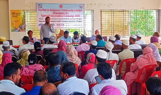 কাউখালীতে টাইফয়েড টিকাদান ক্যাম্পেইন উপলক্ষে শিক্ষকদের নিয়ে ওরিয়েন্টেশন