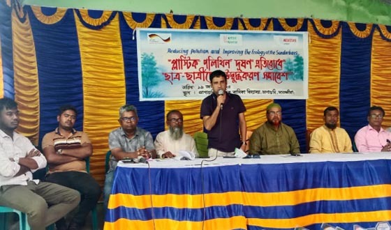 আশাশুনিতে প্লাস্টিক পলিথিন দূষণ রোধে শিক্ষার্থীদের উদ্বুদ্ধকরণ সমাবেশ