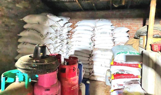 সার মজুদ ও লাইসেন্স ছাড়া বিক্রির অভিযোগে ব্যবসায়ীকে জরিমানা