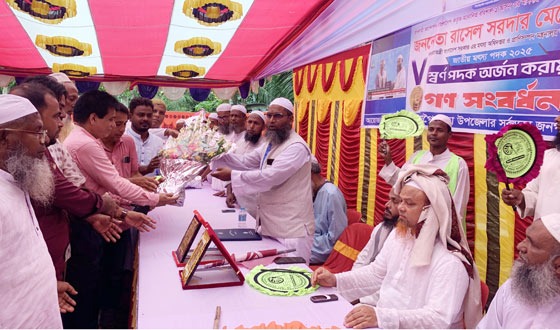 রাসেল সরদারকে আগৈলঝাড়ায় সংবর্ধনা