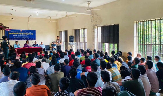 মাদকমুক্ত সমাজ বিনির্মাণে টাঙ্গাইল জেলা প্রশাসনের ভিন্নধর্মী উদ্যোগ