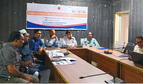 উখিয়ায় ট্রান্সফরমিং লাইভস্ থ্রো নিউট্রিশন প্রলল্পের অগ্রগতি ও অবহিতকরণ সভা