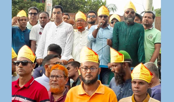 লোহাগড়ায় স্বেচ্ছাসেবক দলের ৪৫ তম প্রতিষ্ঠাবার্ষিকী পালিত