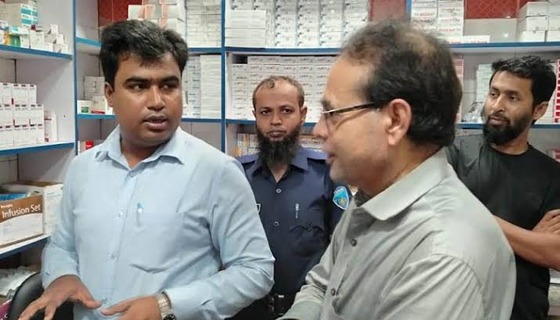 মেয়াদোত্তীর্ণ রিএজেন্ট ও হরমোন কিট পাওয়ায় চাঁদপুর জেনারেল হাসপাতালকে জরিমানা