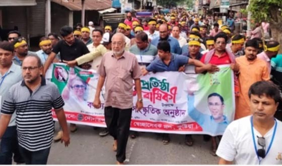 দৌলতপুরে স্বেচ্ছাসেবক দলের ৪৫তম প্রতিষ্ঠা বার্ষিকী