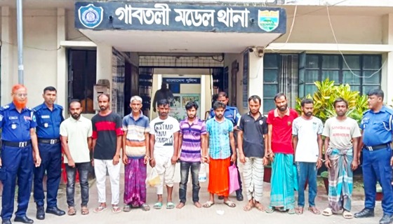 গাবতলীতে বিভিন্ন মামলায় ১১ ‎জন গ্রেফতার