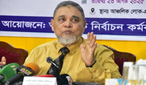 ভোটকেন্দ্র দখল ও অস্ত্রবাজি করার ইতিহাস ভুলে যান : সিইসি