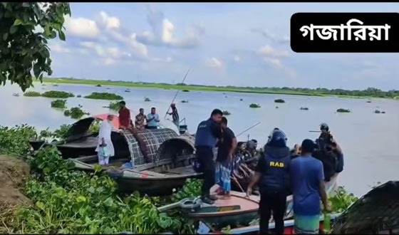 গজারিয়ায় নৌ ডাকাতদের বিরুদ্ধে আইনশৃঙ্খলা বাহিনীর বিশেষ অভিযান