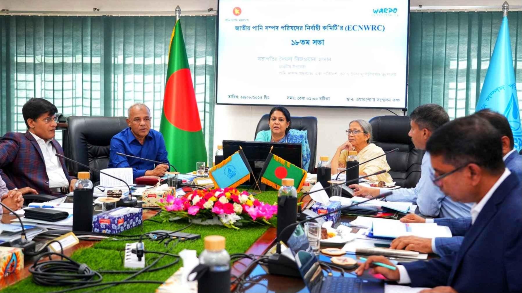 দেশের ৩ অঞ্চলকে প্রথমবারের মতো পানি সংকটাপন্ন ঘোষণা