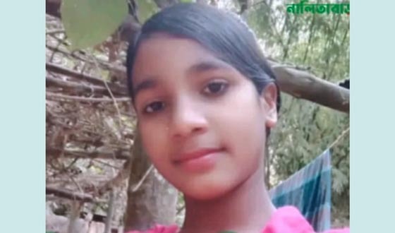 নালিতাবাড়ীতে নিখোঁজ কিশোরীর মরদেহ উদ্ধার
