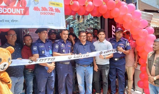 ঝালকাঠিতে লোটো শোরুম উদ্বোধন করলেন পুলিশ সুপার