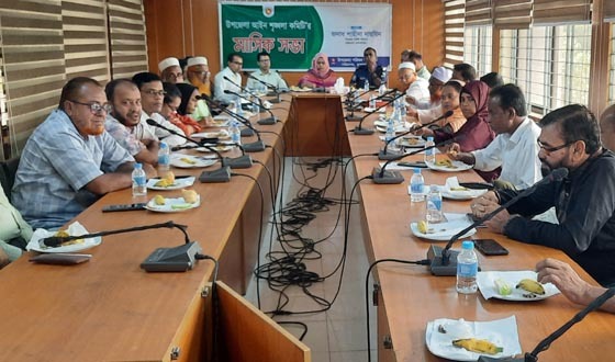 নাসিরনগরে আইন-শৃঙ্খলা কমিটির মাসিক সভা
