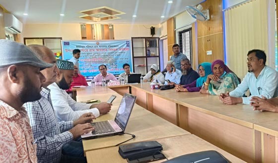 লৌহজংয়ে উপজেলা পর্যায়ে গ্রাম আদালত বিষয়ক কর্মশালা