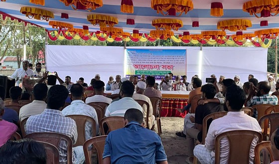 শ্রীনগরে নিজ গ্রাম রক্ষায় গ্রামবাসীর উদ্যোগে আলোচনা সভা