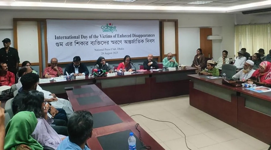 র‌্যাব বিলুপ্তিসহ ১০ দফা সুপারিশ মানবাধিকার সংস্থা অধিকারের