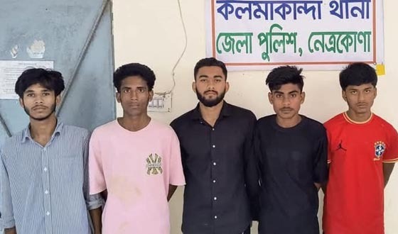 ভারতে অনুপ্রবেশের চেষ্টায় ৫ জন আটক