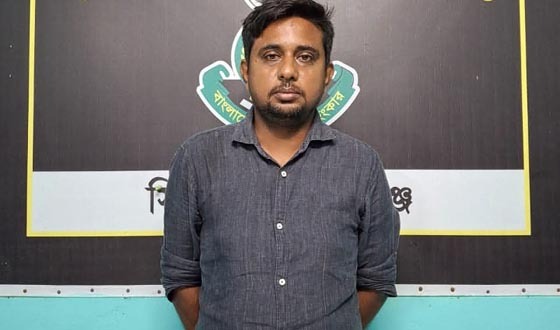 লৌহজংয়ে অস্ত্র মামলায় সাজাপ্রাপ্ত আসামি গ্রেফতার