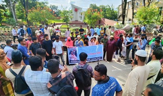 ভিপি নূরের ওপর হামলার প্রতিবাদে সিলেটে ছাত্রজনতার বিক্ষোভ