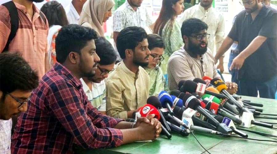 ডাকসু নির্বাচন: ‘বৈষম্যবিরোধী শিক্ষার্থী সংসদ’ প্যানেলের ইশতেহার ঘোষণা