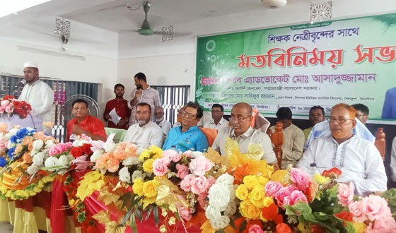 শৈলকুপায় বিভিন্ন শিক্ষা প্রতিষ্ঠান প্রধানের সাথে এটর্নি জেনারেলের মতবিনিময়