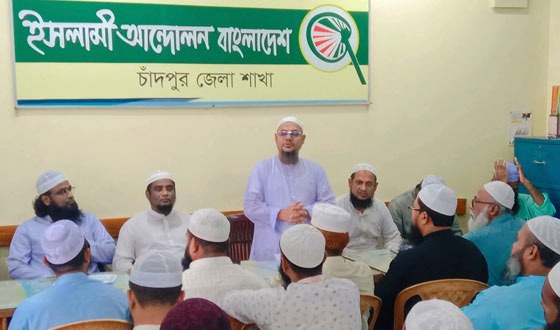 নির্বাচন পদ্ধতিতে সংস্কার না এনে রোড ম্যাপ ঘোষণা জাতির সাথে তামাশার শামিল