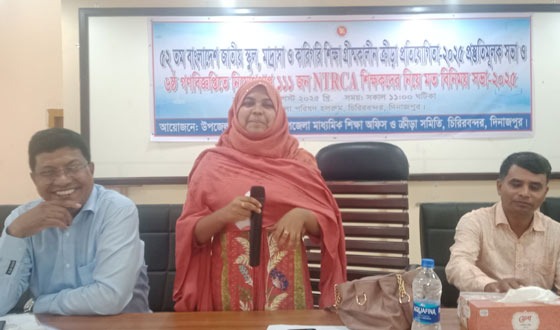 চিরিরবন্দরে ক্রীড়া প্রতিযোগিতার প্রস্তুতি ও নতুন শিক্ষকগনের মতবিনিময়